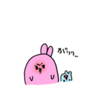 ぴょっこりちゃんとハム（個別スタンプ：19）