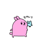 ぴょっこりちゃんとハム（個別スタンプ：20）