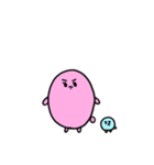 ぴょっこりちゃんとハム（個別スタンプ：23）