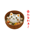ねこまんま、さらっと一言（個別スタンプ：6）
