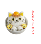 ねこまんま、さらっと一言（個別スタンプ：15）