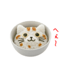 ねこまんま、さらっと一言（個別スタンプ：18）