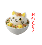 ねこまんま、さらっと一言（個別スタンプ：21）