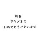 世界史選択者向けスタンプ（個別スタンプ：25）