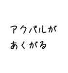 世界史選択者向けスタンプ（個別スタンプ：33）