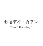 世界史選択者向けスタンプ（個別スタンプ：39）