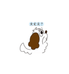 キャバリアぶーちゃん（個別スタンプ：2）