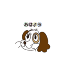 キャバリアぶーちゃん（個別スタンプ：3）