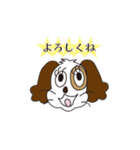 キャバリアぶーちゃん（個別スタンプ：4）