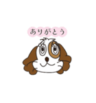 キャバリアぶーちゃん（個別スタンプ：5）