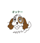 キャバリアぶーちゃん（個別スタンプ：15）