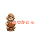 もりのどうぶつスタンプ（個別スタンプ：3）