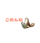 もりのどうぶつスタンプ（個別スタンプ：4）