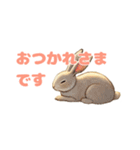 もりのどうぶつスタンプ（個別スタンプ：5）