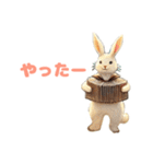もりのどうぶつスタンプ（個別スタンプ：14）