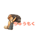 もりのどうぶつスタンプ（個別スタンプ：16）