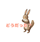 もりのどうぶつスタンプ（個別スタンプ：18）