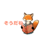 もりのどうぶつスタンプ（個別スタンプ：19）