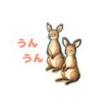もりのどうぶつスタンプ（個別スタンプ：20）