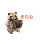 もりのどうぶつスタンプ（個別スタンプ：23）