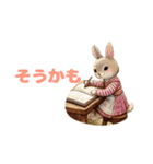 もりのどうぶつスタンプ（個別スタンプ：25）