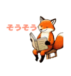 もりのどうぶつスタンプ（個別スタンプ：28）