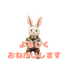 もりのどうぶつスタンプ（個別スタンプ：35）