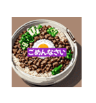 ピクセルフード0012（個別スタンプ：6）