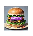 ピクセルフード0012（個別スタンプ：17）