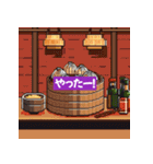 ピクセルフード0012（個別スタンプ：21）