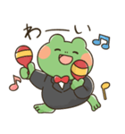 音すてーじ憩（個別スタンプ：1）