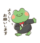 音すてーじ憩（個別スタンプ：2）