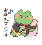 音すてーじ憩（個別スタンプ：4）