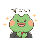 音すてーじ憩（個別スタンプ：5）