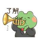 音すてーじ憩（個別スタンプ：6）