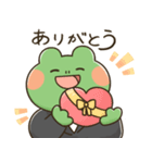 音すてーじ憩（個別スタンプ：7）
