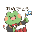 音すてーじ憩（個別スタンプ：8）