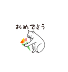 猫やんの日常（個別スタンプ：4）
