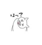猫やんの日常（個別スタンプ：6）