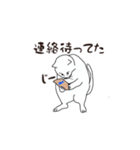 猫やんの日常（個別スタンプ：8）