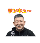 吉塚せんせーのスタンプvol.2（個別スタンプ：2）
