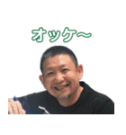 吉塚せんせーのスタンプvol.2（個別スタンプ：5）