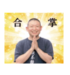 吉塚せんせーのスタンプvol.2（個別スタンプ：7）