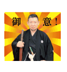 吉塚せんせーのスタンプvol.2（個別スタンプ：11）
