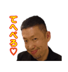 吉塚せんせーのスタンプvol.2（個別スタンプ：12）