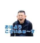 吉塚せんせーのスタンプvol.2（個別スタンプ：13）