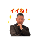 吉塚せんせーのスタンプvol.2（個別スタンプ：15）