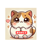 ふわふわネコの日常（個別スタンプ：1）