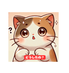 ふわふわネコの日常（個別スタンプ：3）