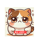 ふわふわネコの日常（個別スタンプ：4）